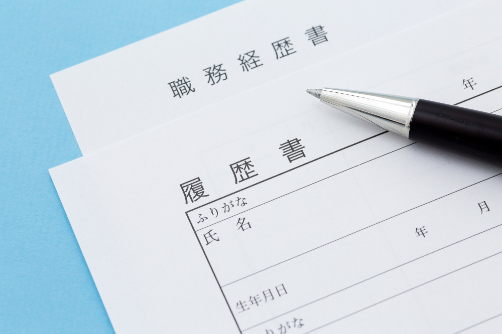 介護職における自己PRの重要性